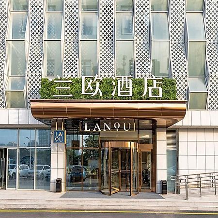 Lanou Hotel Qingdao Huangdao District Xinjiekou ภายนอก รูปภาพ