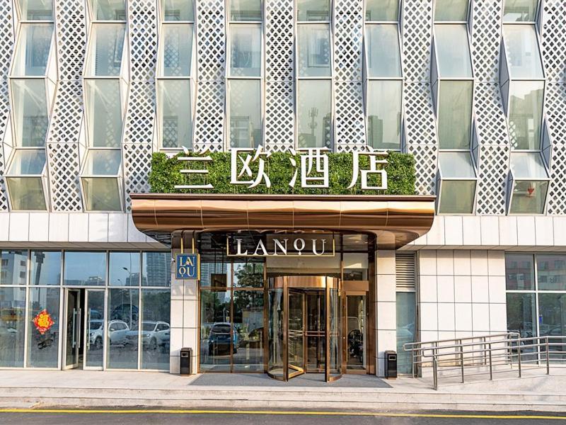 Lanou Hotel Qingdao Huangdao District Xinjiekou ภายนอก รูปภาพ